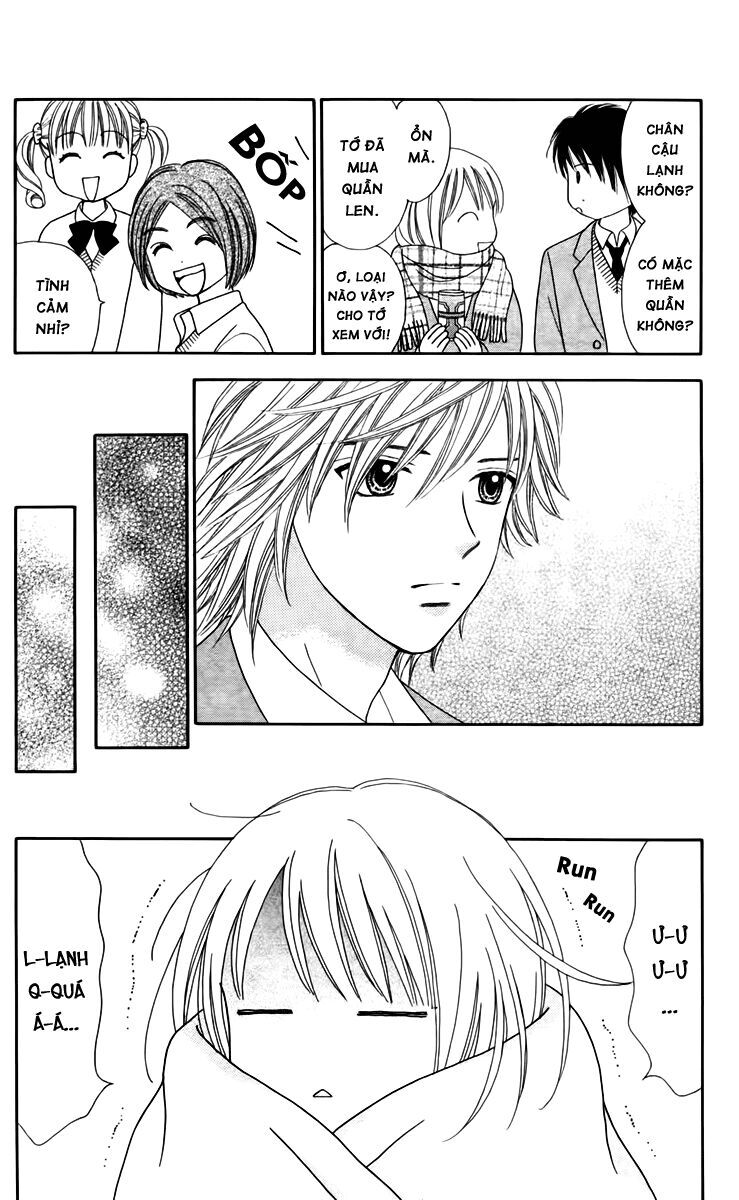 Chitose Etc Chapter 12 - Trang 2