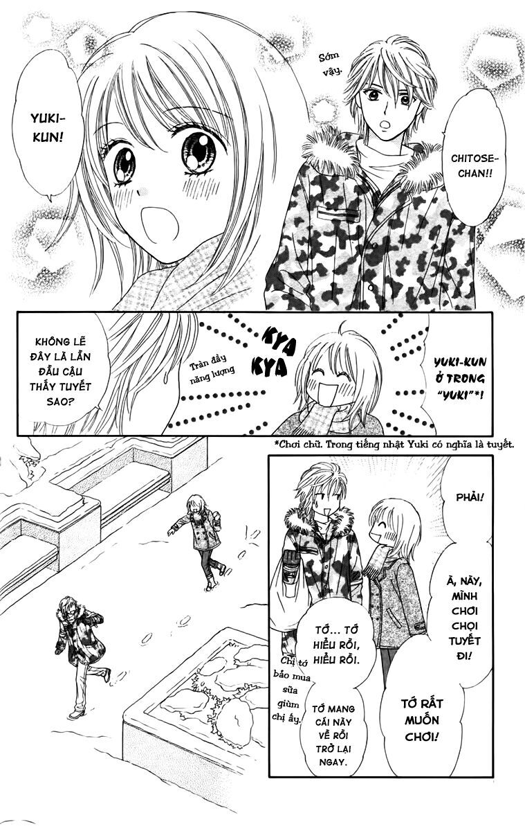 Chitose Etc Chapter 12 - Trang 2