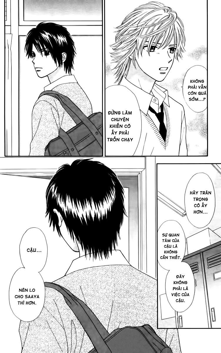 Chitose Etc Chapter 12 - Trang 2