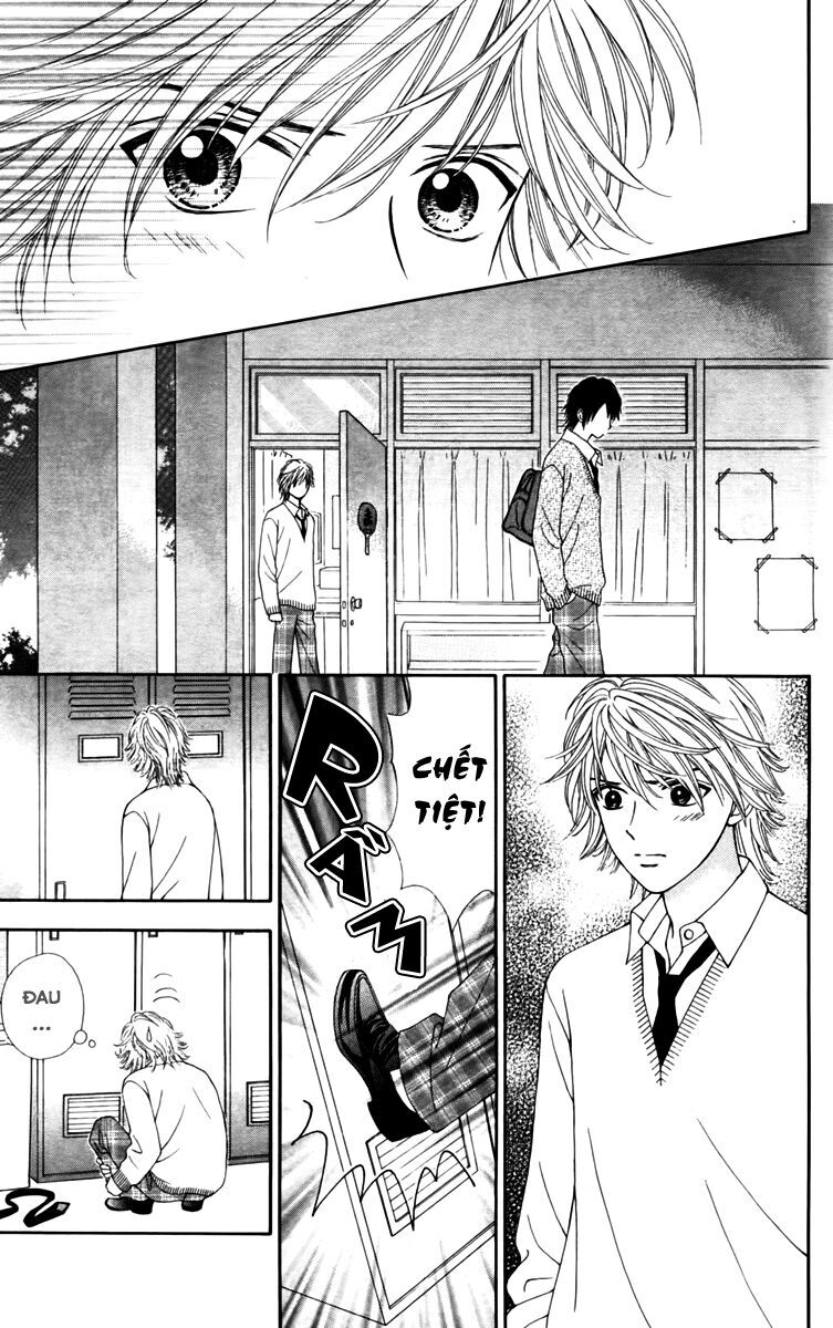 Chitose Etc Chapter 12 - Trang 2