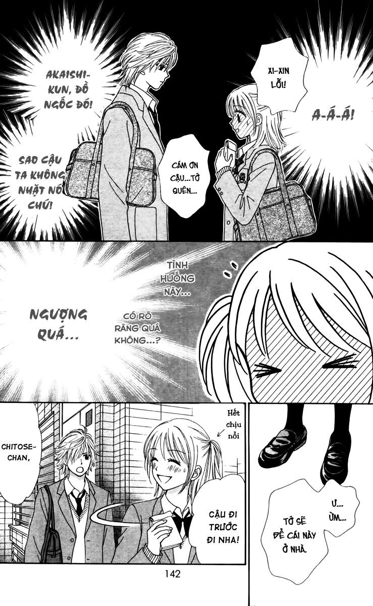 Chitose Etc Chapter 12 - Trang 2