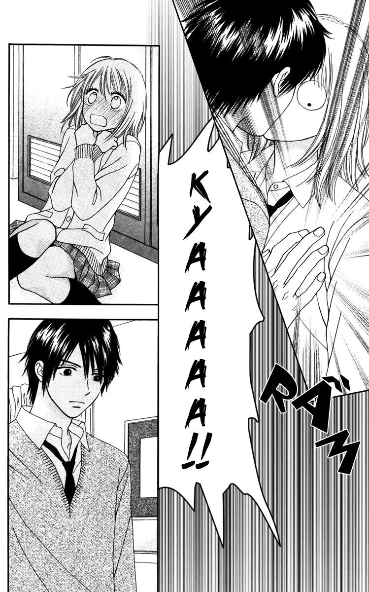 Chitose Etc Chapter 11 - Trang 2