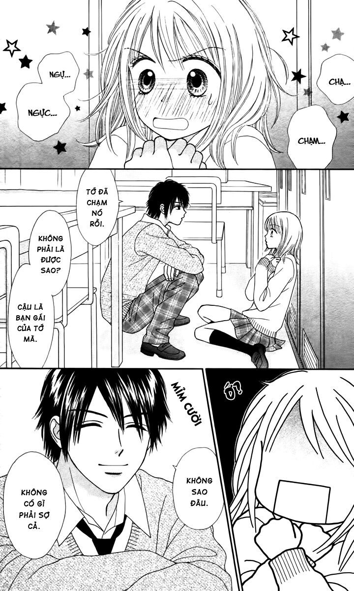 Chitose Etc Chapter 11 - Trang 2