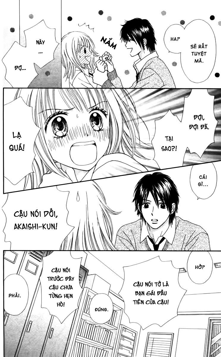 Chitose Etc Chapter 11 - Trang 2