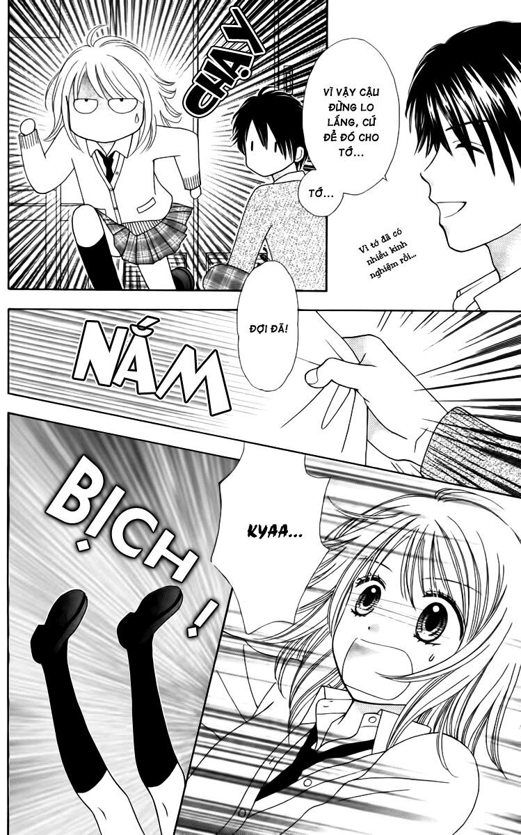 Chitose Etc Chapter 11 - Trang 2