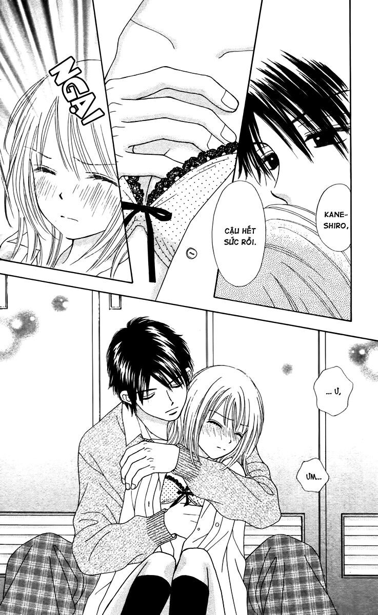 Chitose Etc Chapter 11 - Trang 2