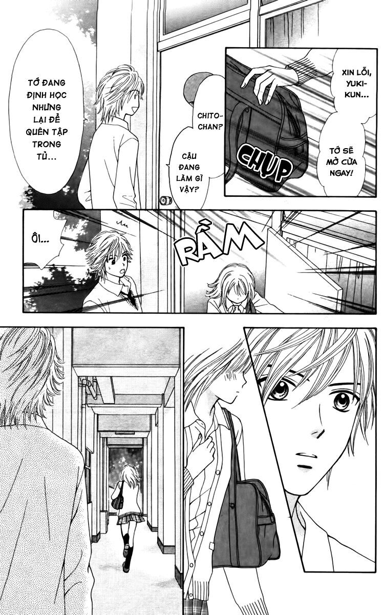 Chitose Etc Chapter 11 - Trang 2