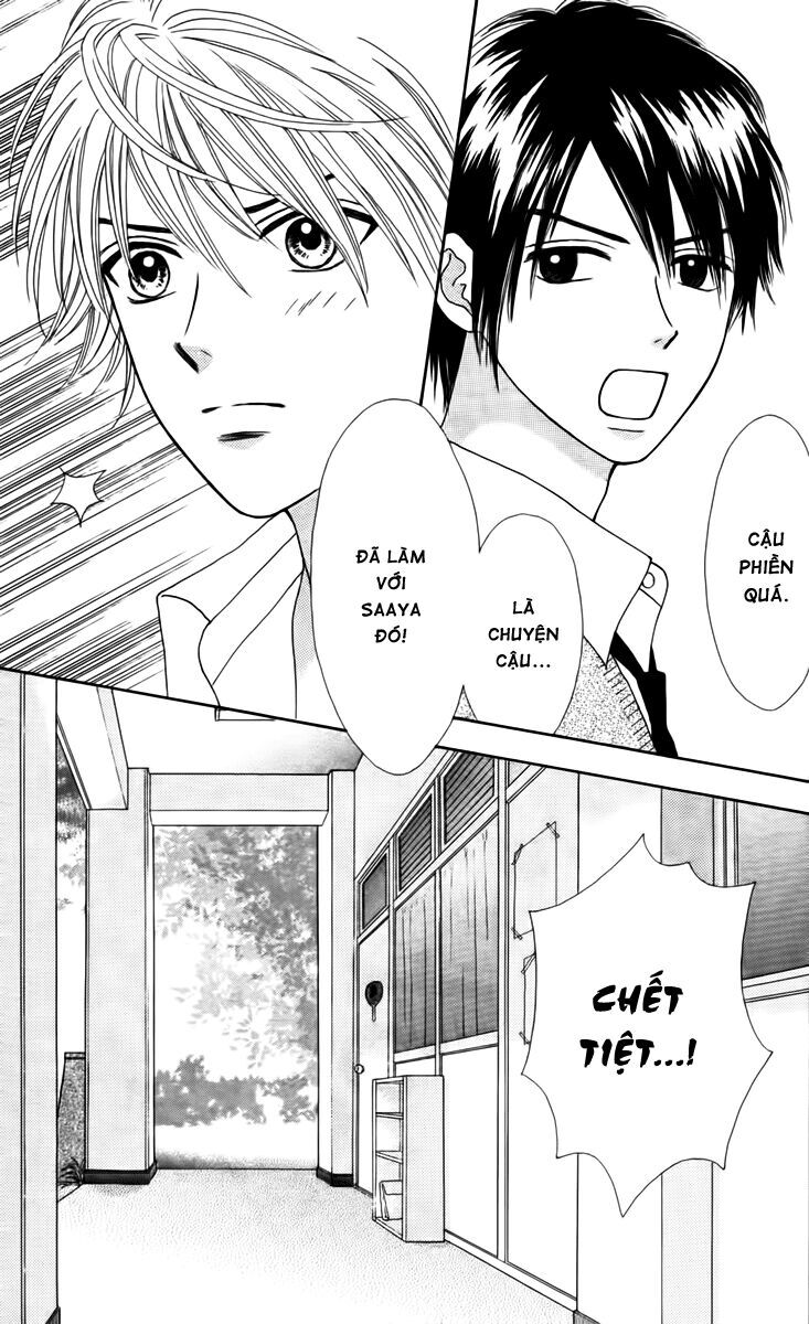 Chitose Etc Chapter 11 - Trang 2