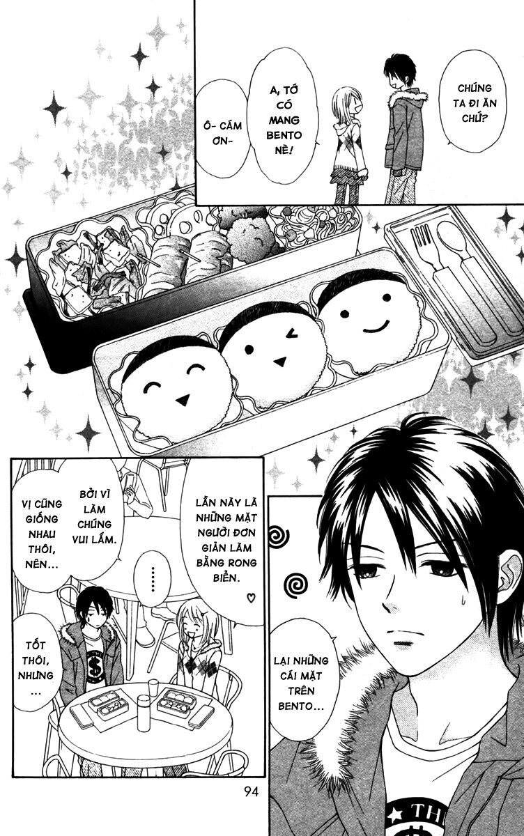 Chitose Etc Chapter 10 - Trang 2