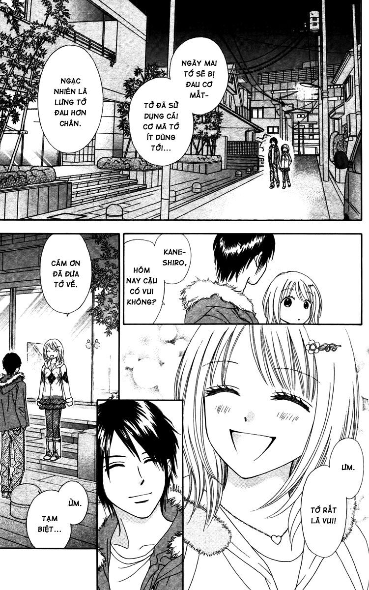 Chitose Etc Chapter 10 - Trang 2