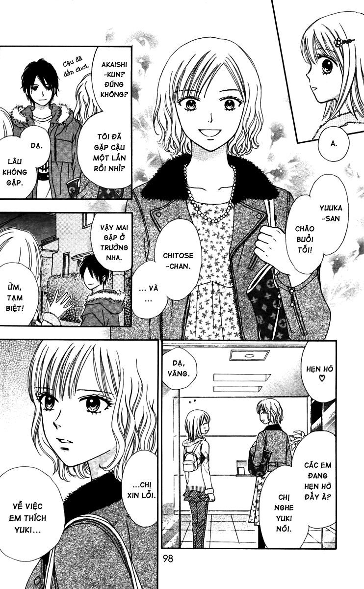 Chitose Etc Chapter 10 - Trang 2