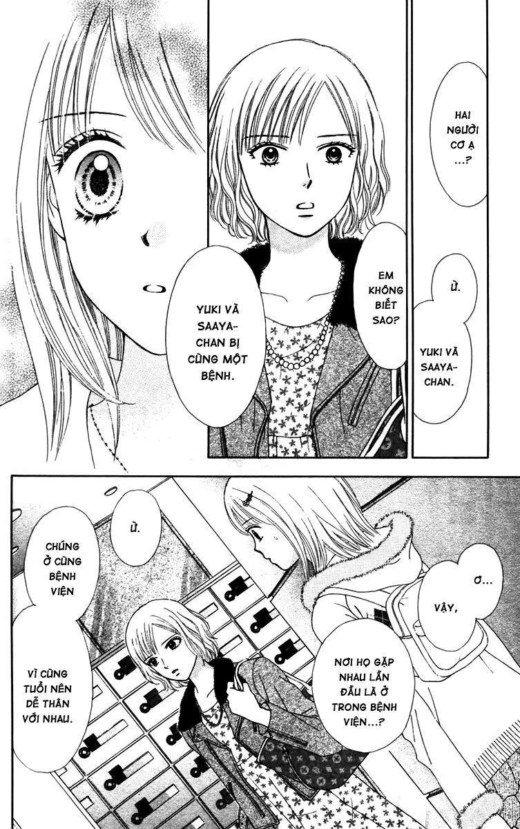 Chitose Etc Chapter 10 - Trang 2