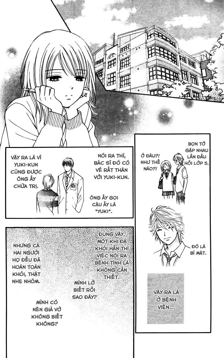 Chitose Etc Chapter 10 - Trang 2