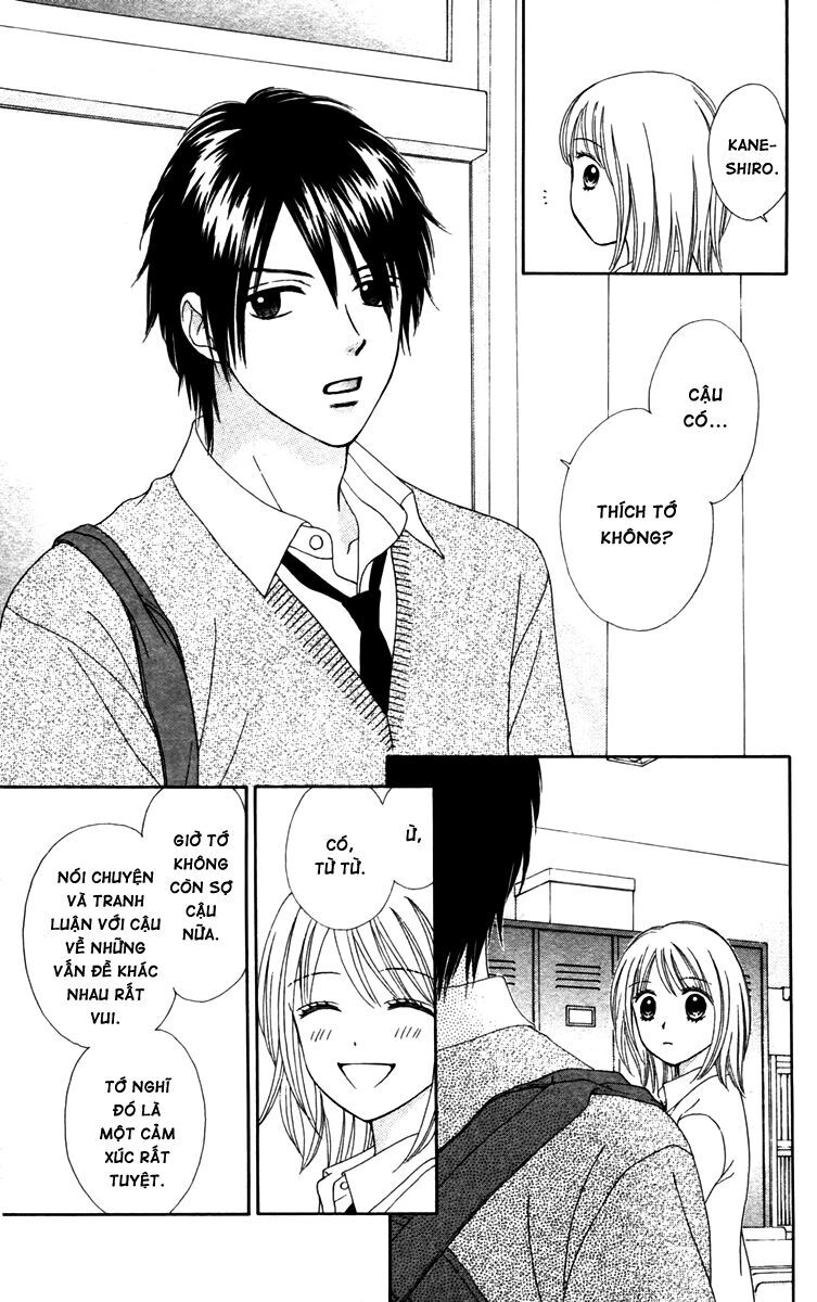 Chitose Etc Chapter 10 - Trang 2