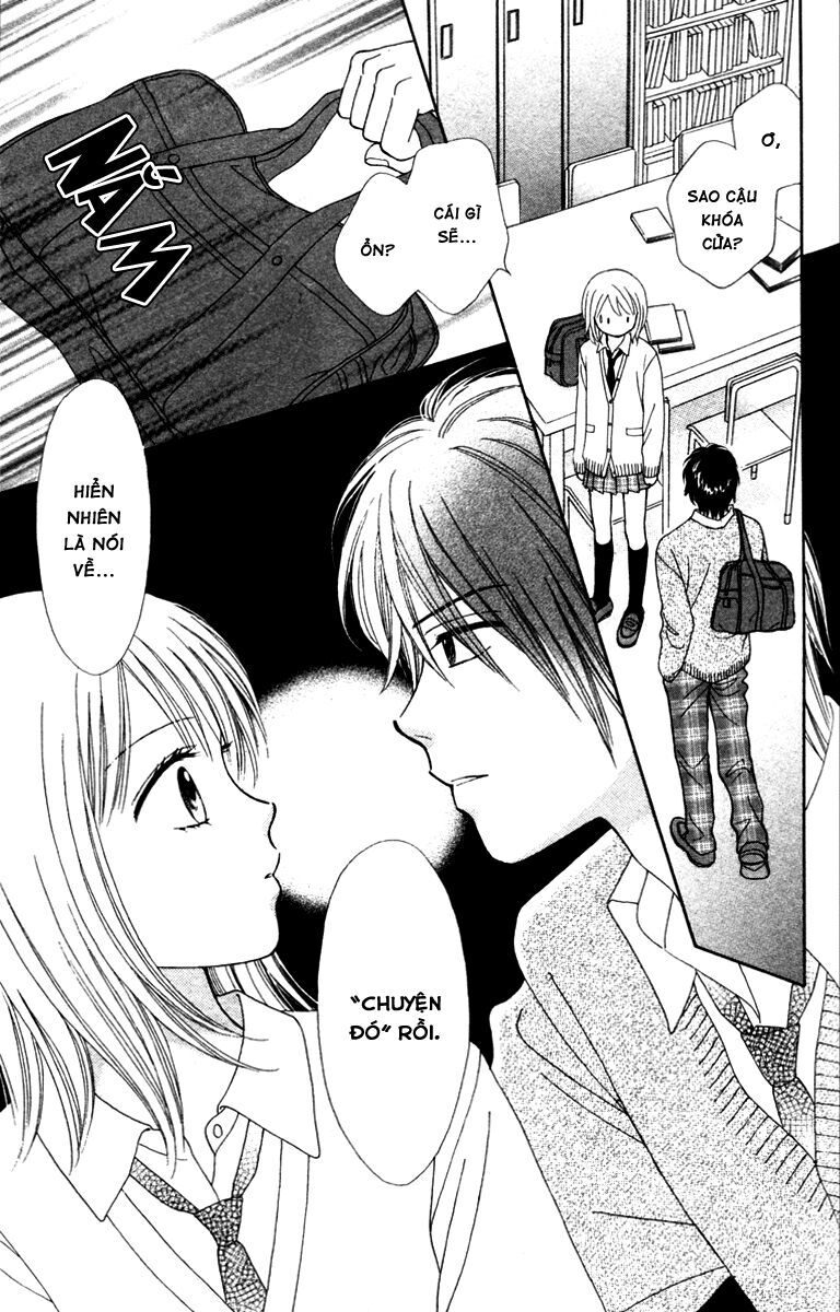 Chitose Etc Chapter 10 - Trang 2