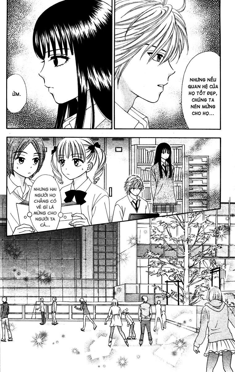 Chitose Etc Chapter 10 - Trang 2