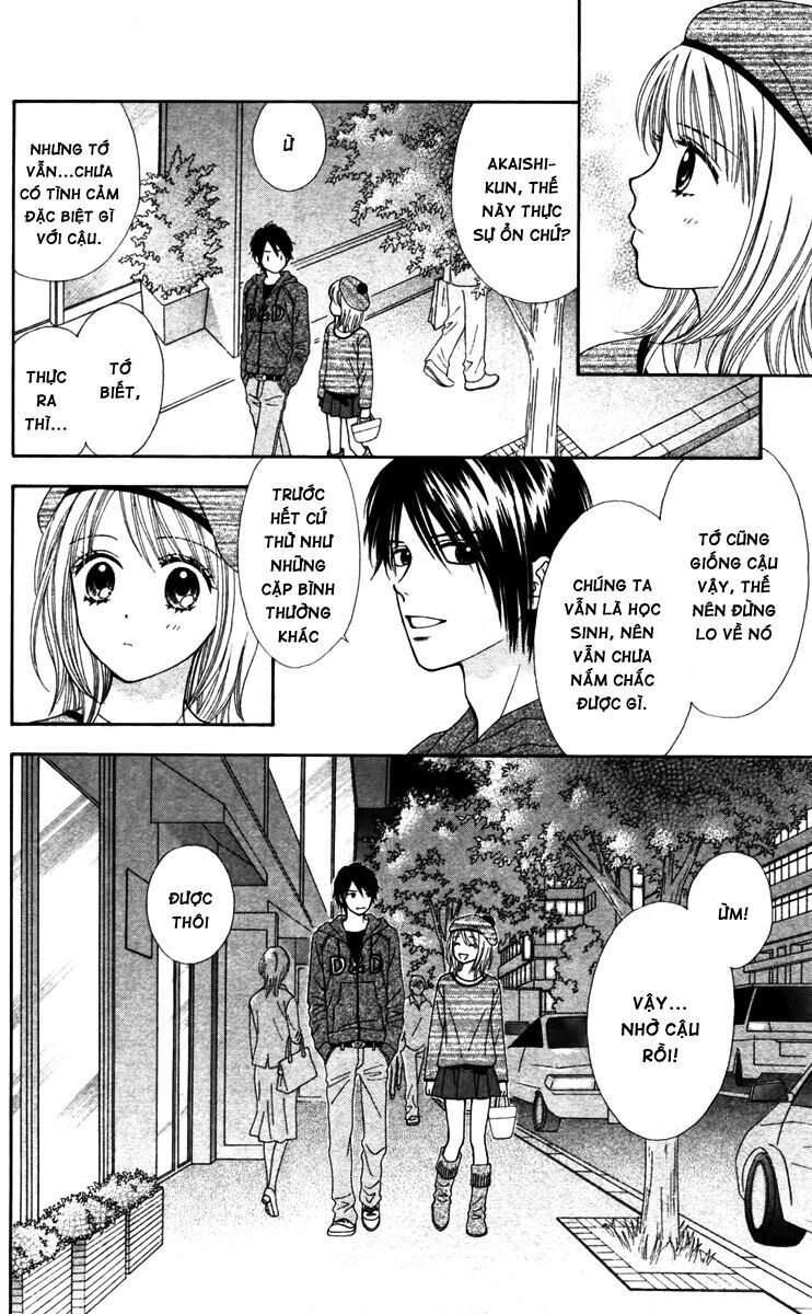 Chitose Etc Chapter 9 - Trang 2