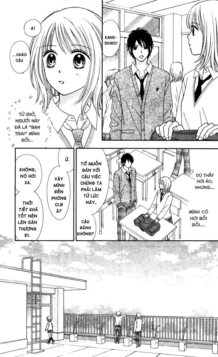 Chitose Etc Chapter 9 - Trang 2