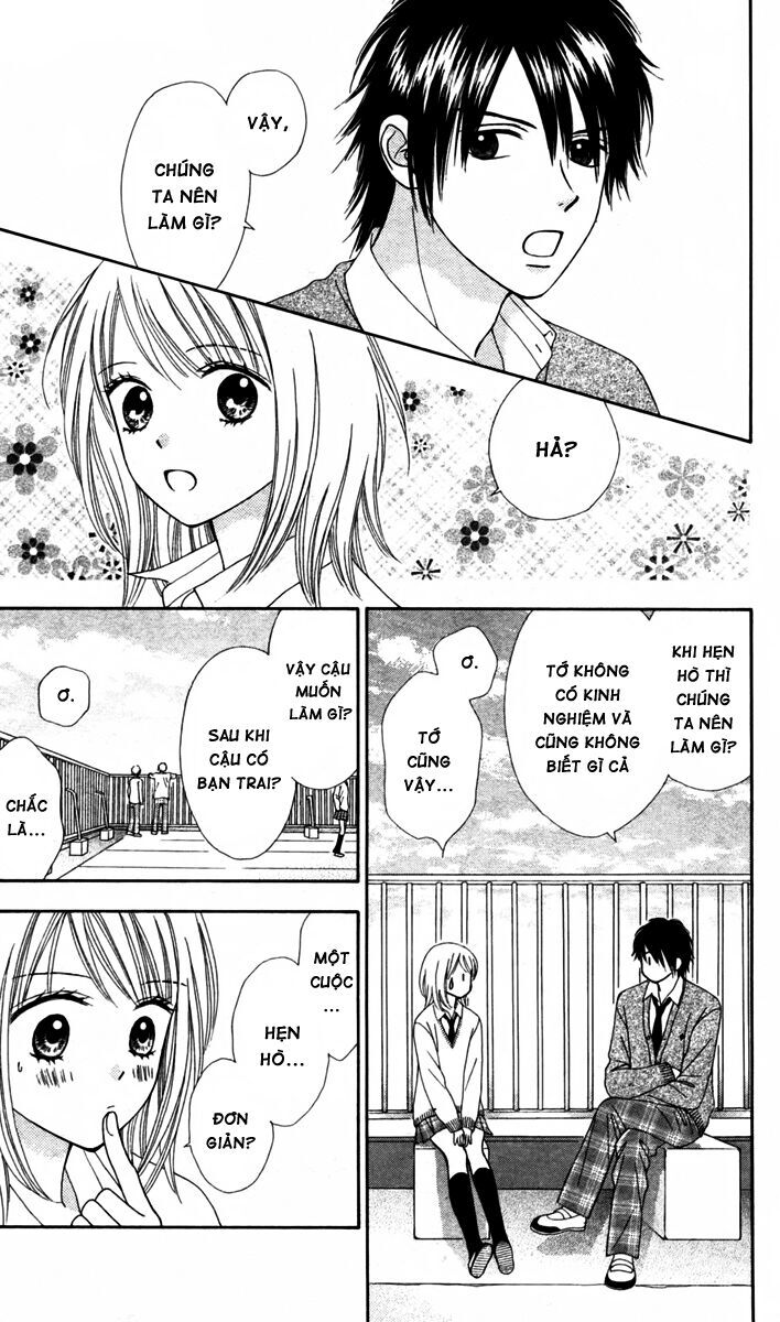 Chitose Etc Chapter 9 - Trang 2