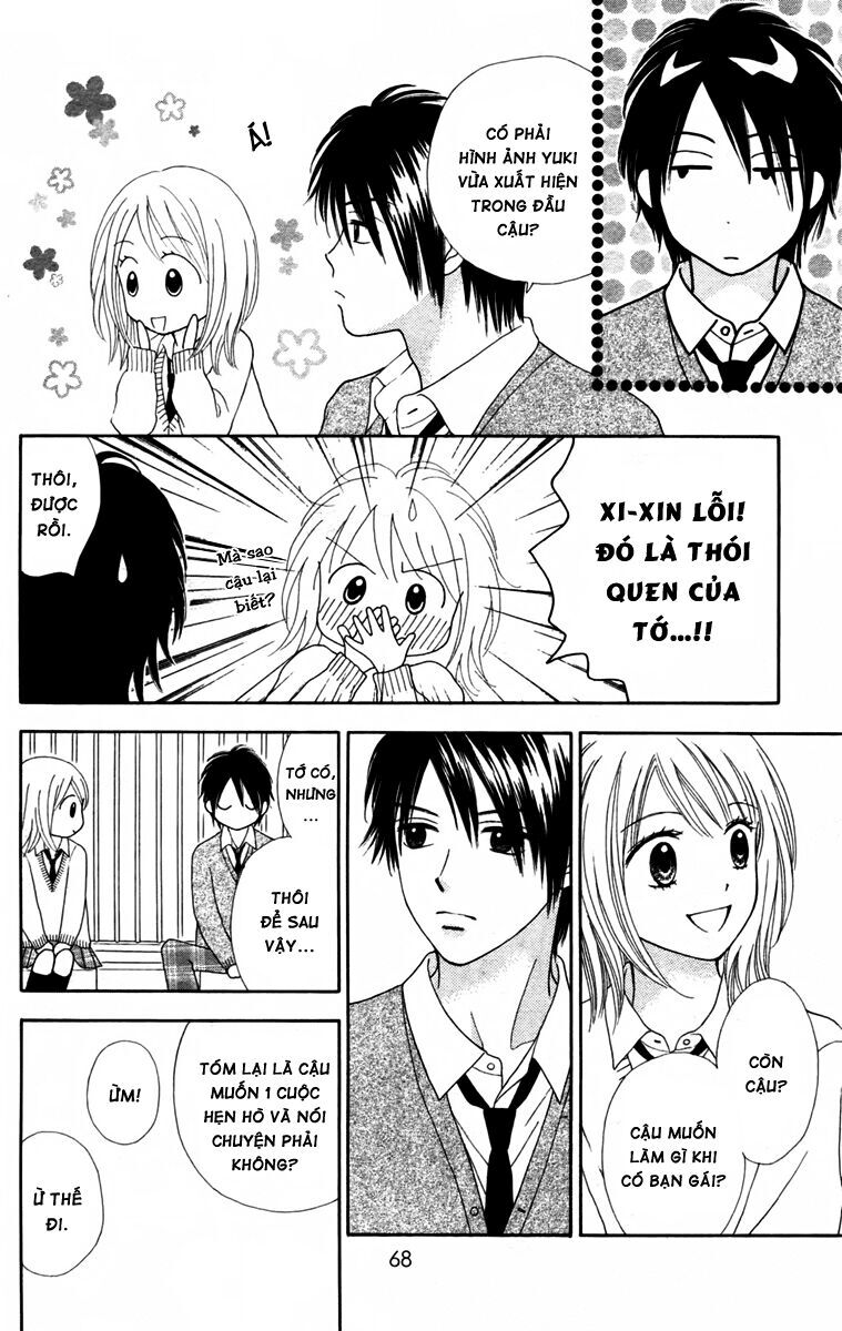 Chitose Etc Chapter 9 - Trang 2