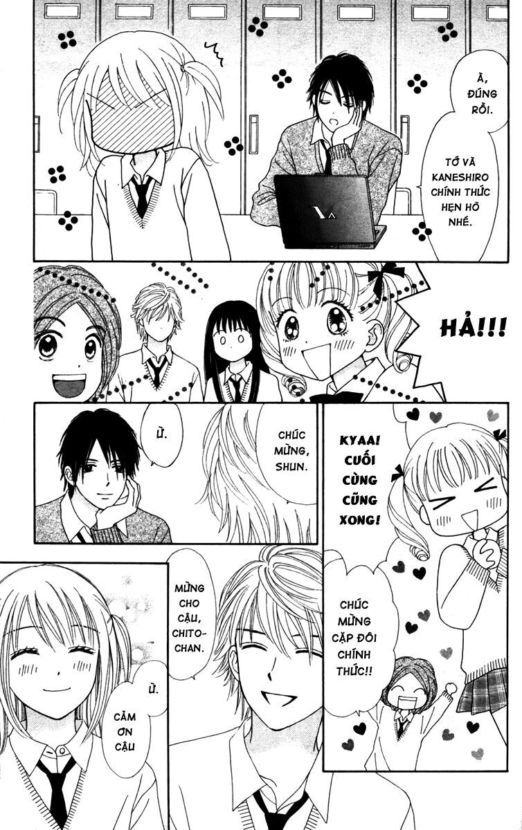 Chitose Etc Chapter 9 - Trang 2