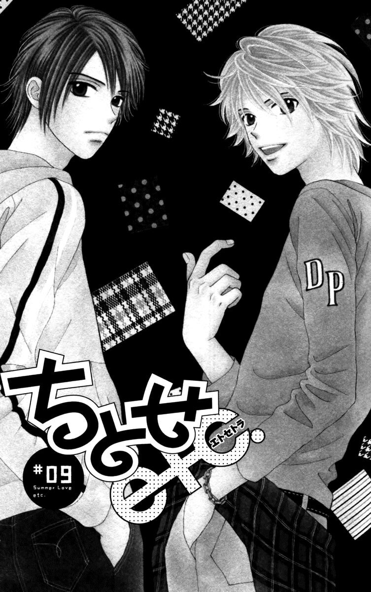 Chitose Etc Chapter 9 - Trang 2