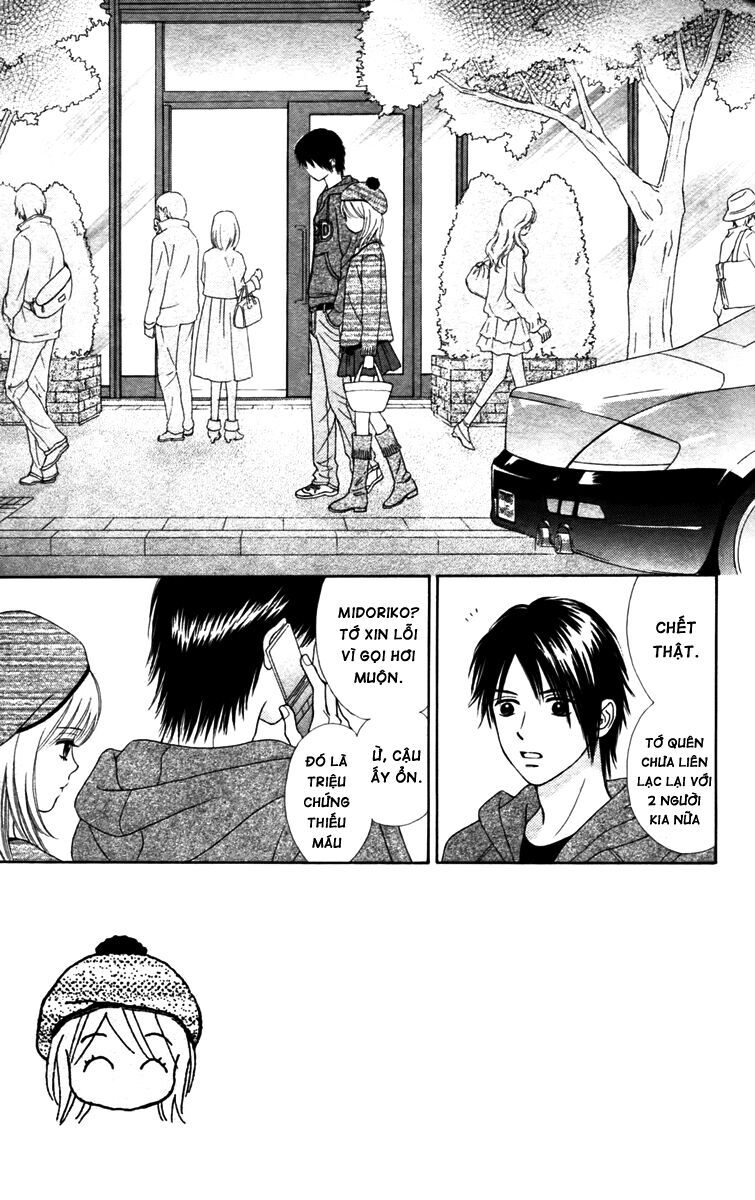 Chitose Etc Chapter 9 - Trang 2