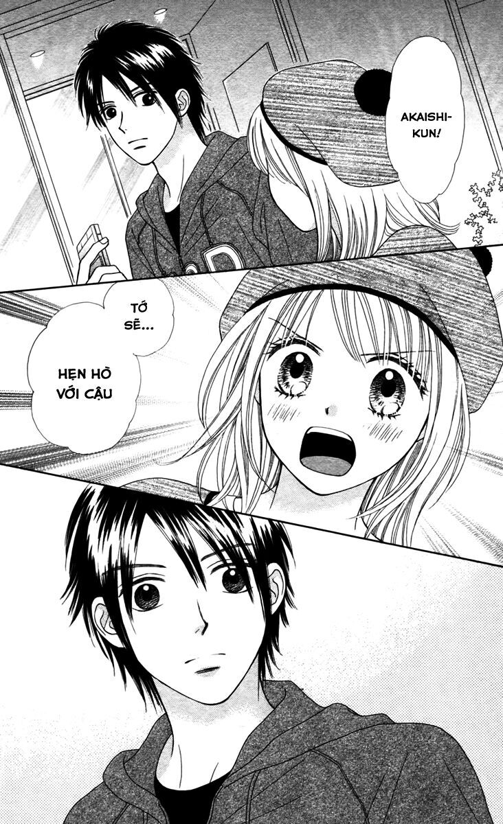 Chitose Etc Chapter 9 - Trang 2