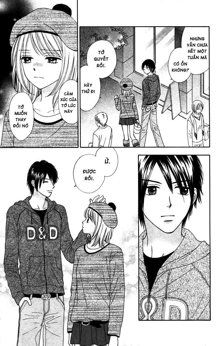 Chitose Etc Chapter 9 - Trang 2