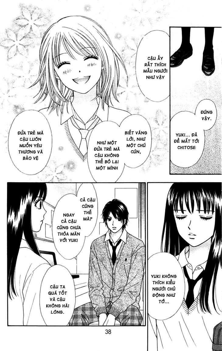 Chitose Etc Chapter 8 - Trang 2