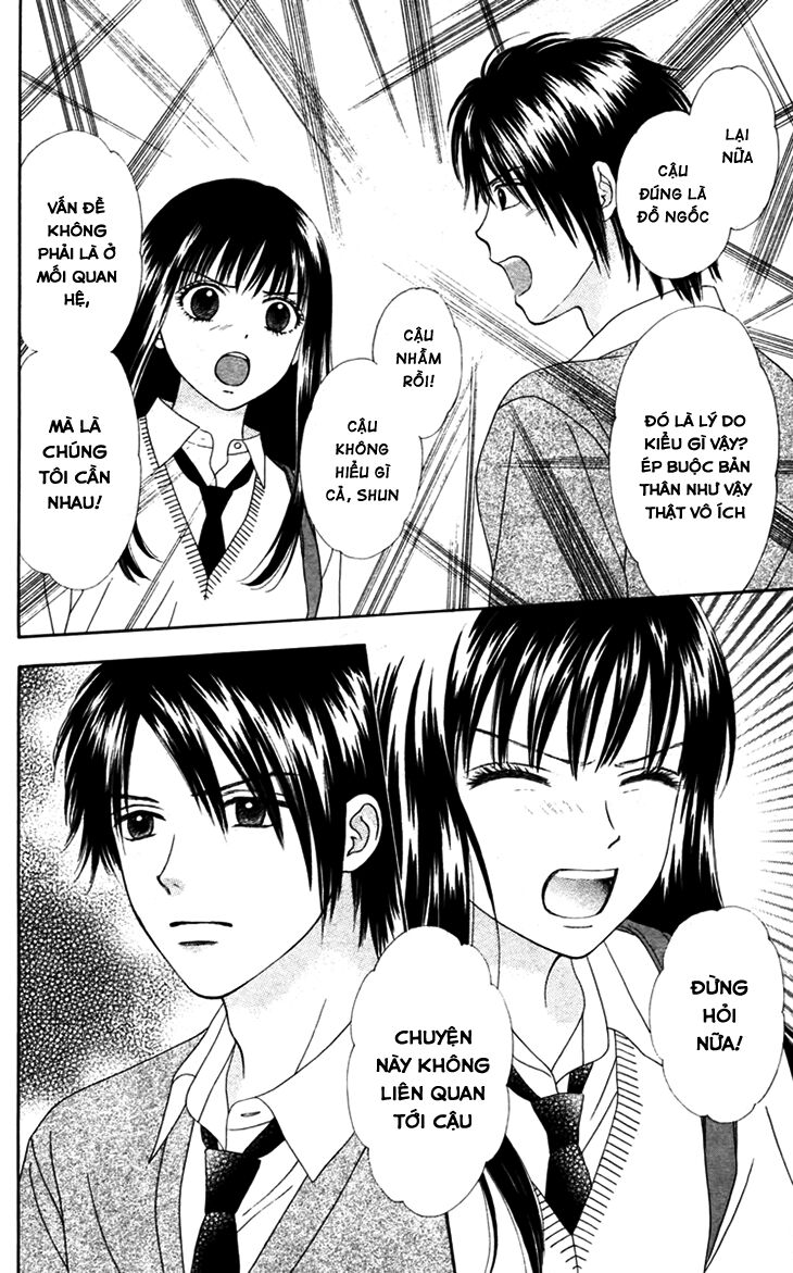 Chitose Etc Chapter 8 - Trang 2