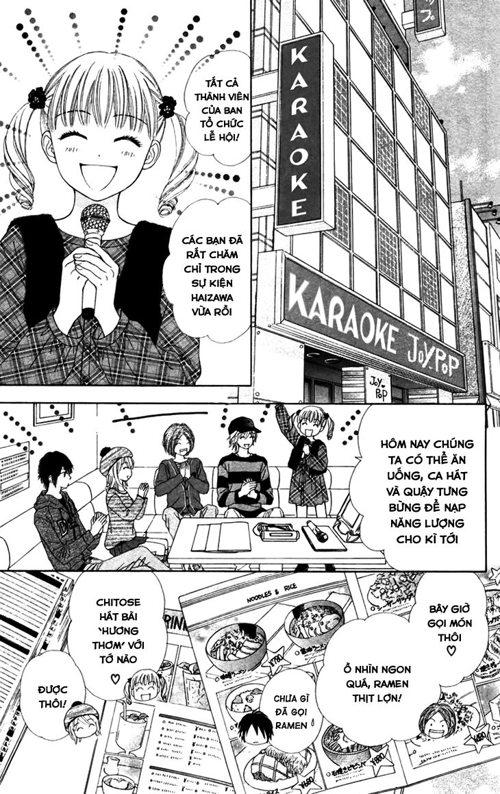 Chitose Etc Chapter 8 - Trang 2