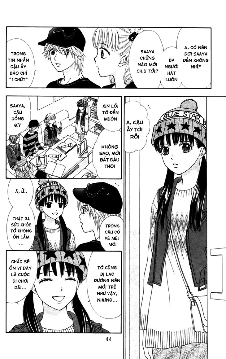 Chitose Etc Chapter 8 - Trang 2