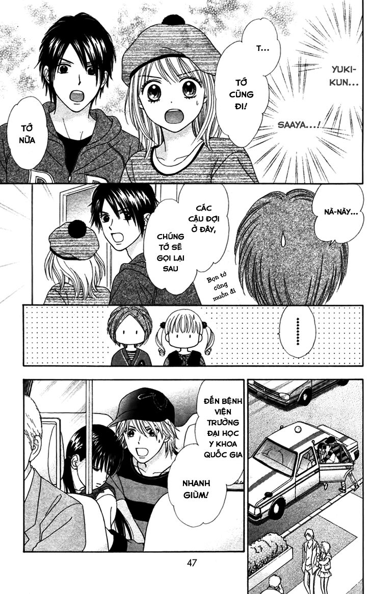 Chitose Etc Chapter 8 - Trang 2