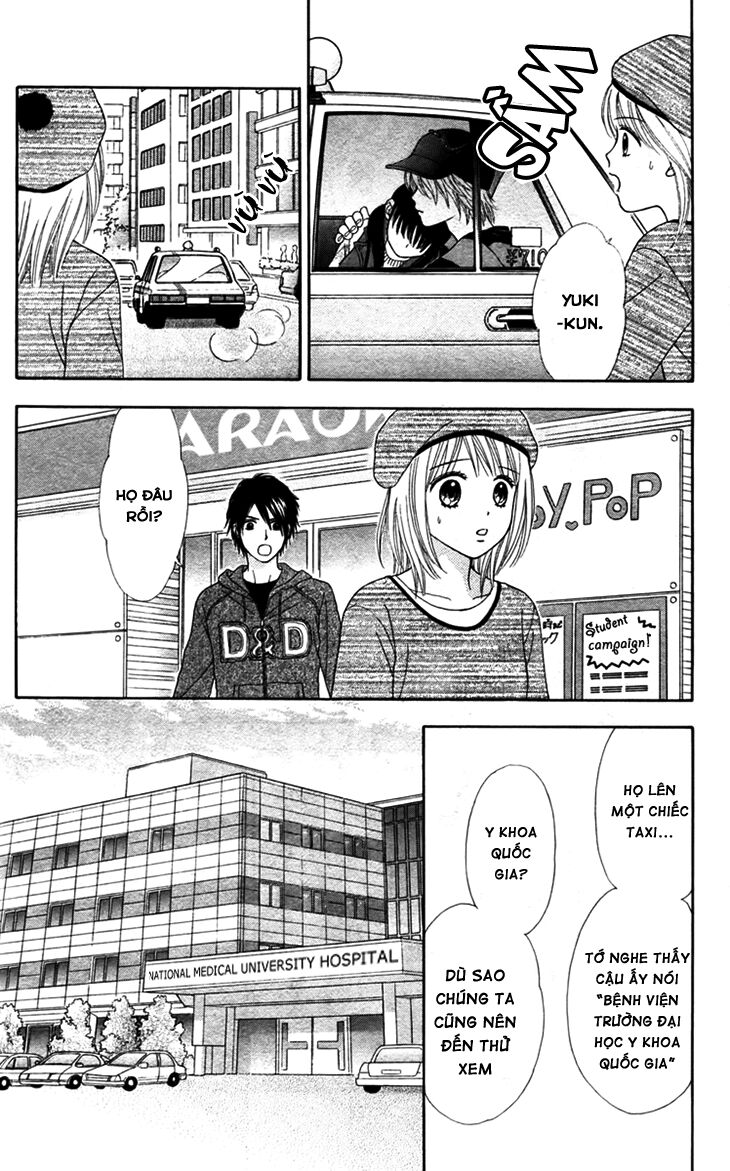 Chitose Etc Chapter 8 - Trang 2