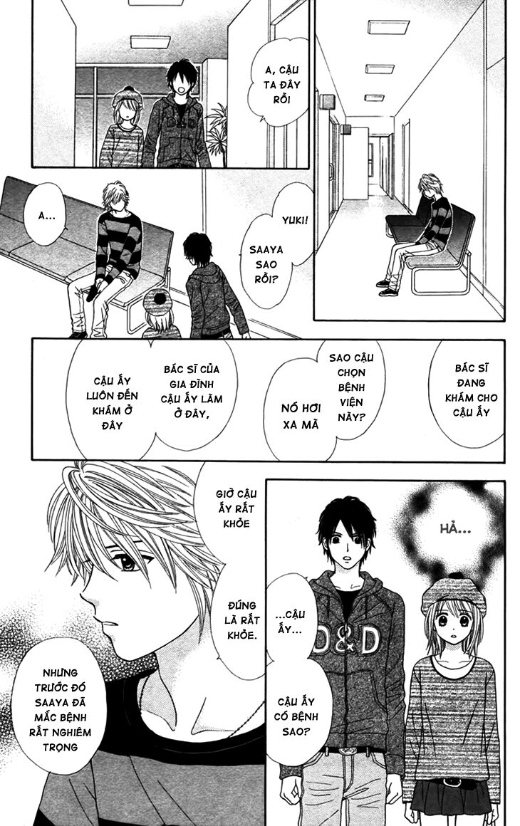 Chitose Etc Chapter 8 - Trang 2