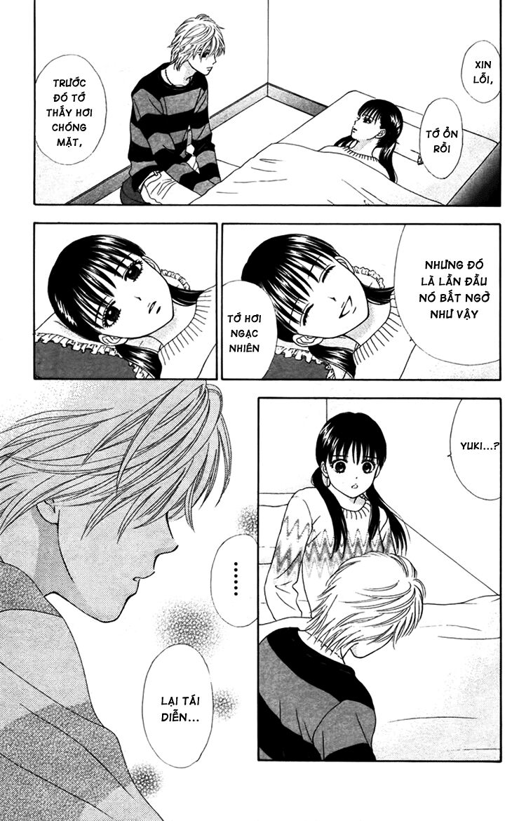 Chitose Etc Chapter 8 - Trang 2