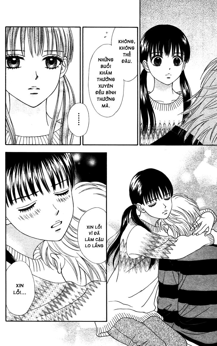 Chitose Etc Chapter 8 - Trang 2