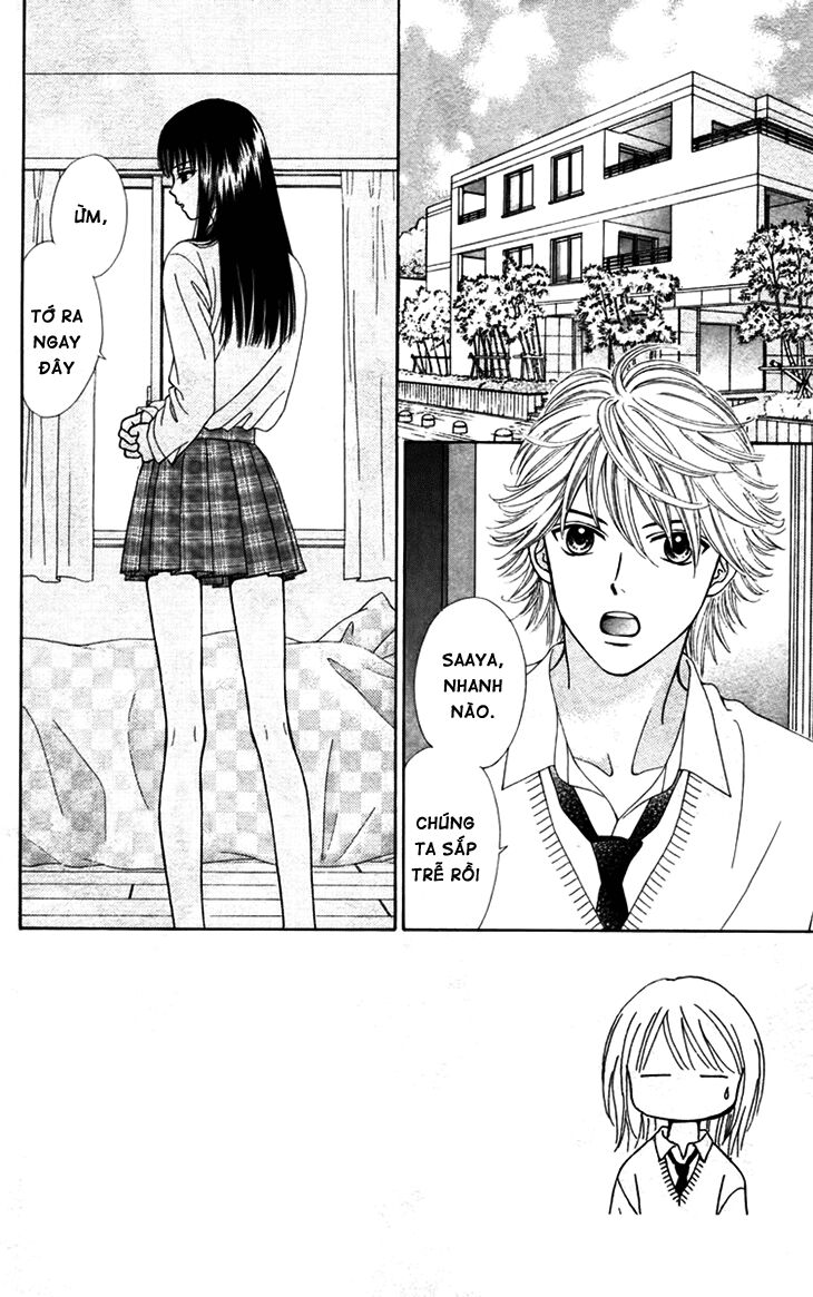 Chitose Etc Chapter 8 - Trang 2