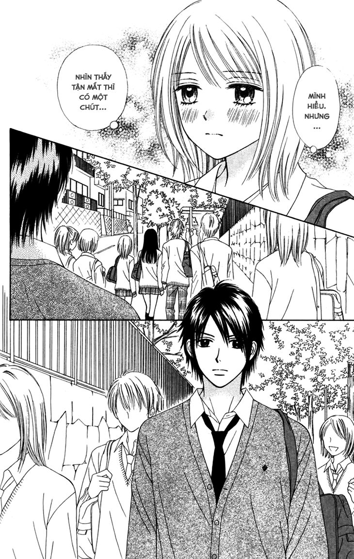 Chitose Etc Chapter 8 - Trang 2