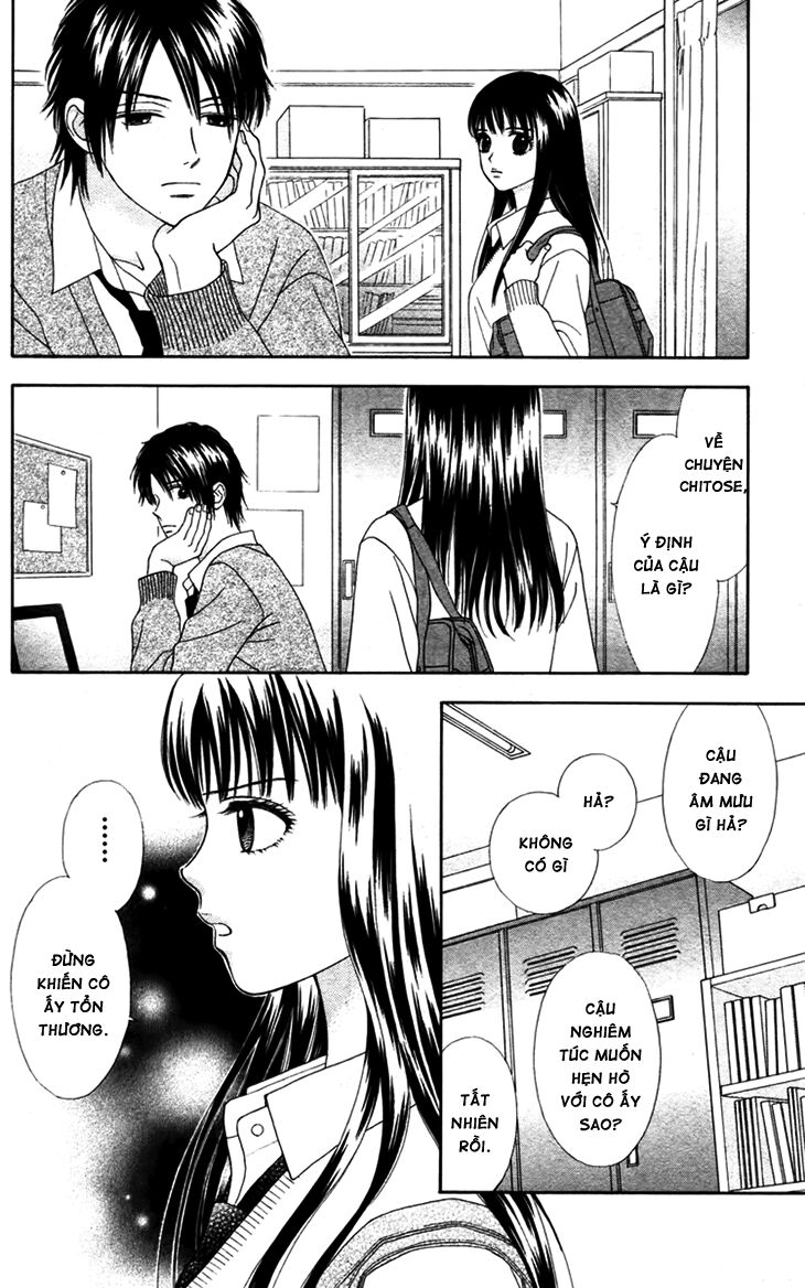 Chitose Etc Chapter 8 - Trang 2