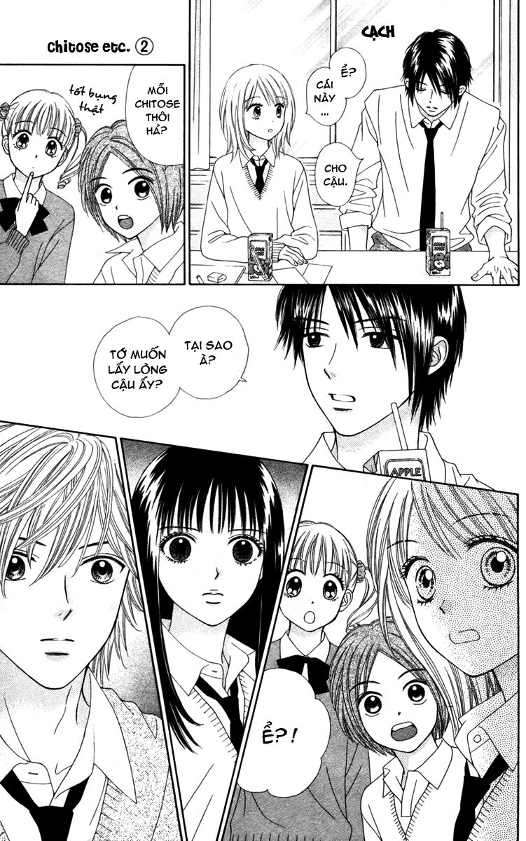 Chitose Etc Chapter 7 - Trang 2