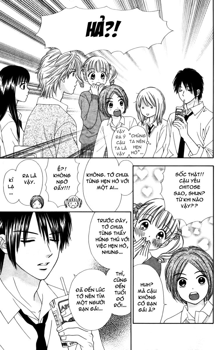 Chitose Etc Chapter 7 - Trang 2