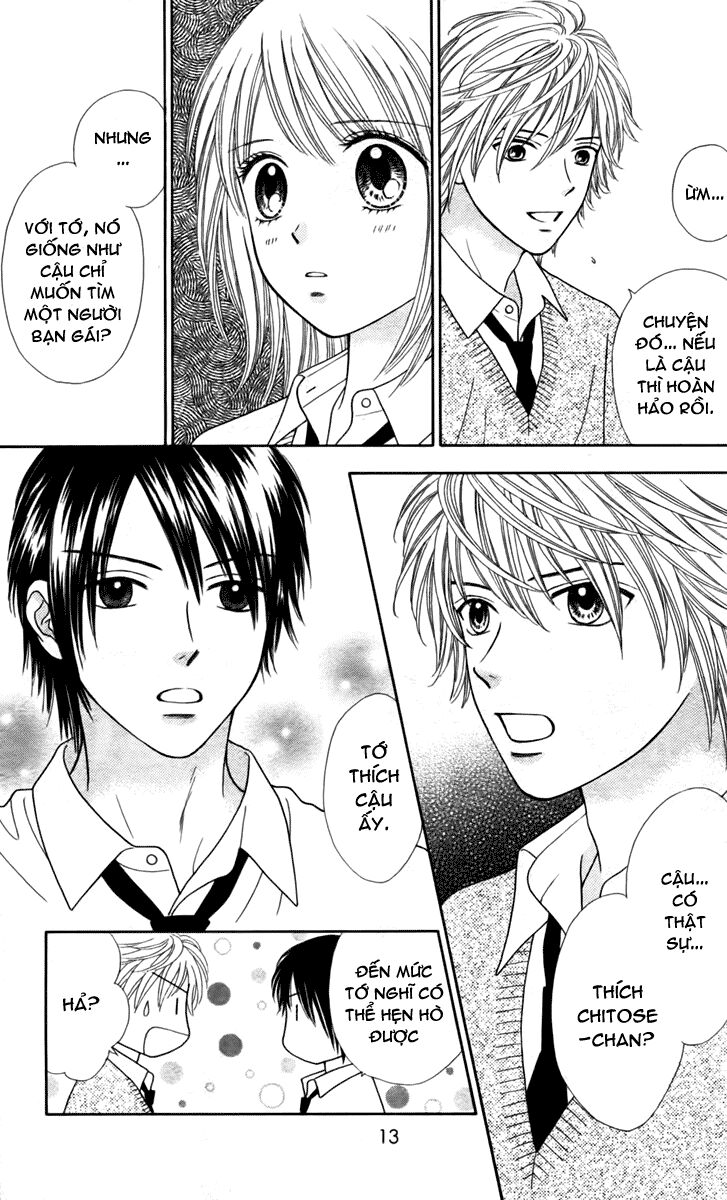 Chitose Etc Chapter 7 - Trang 2