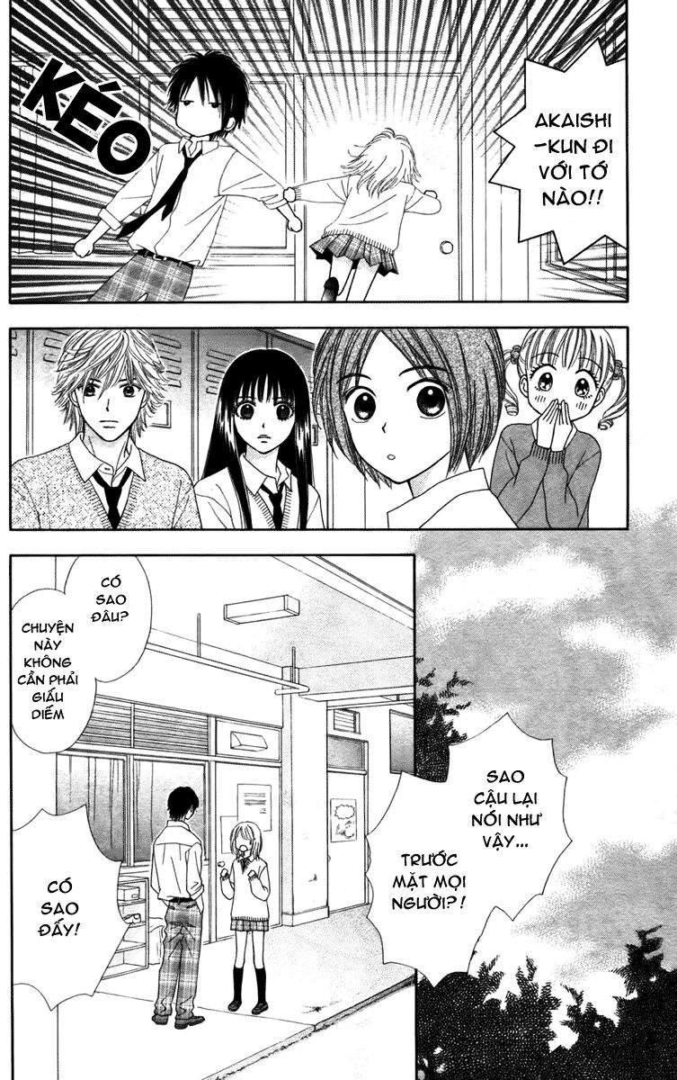 Chitose Etc Chapter 7 - Trang 2