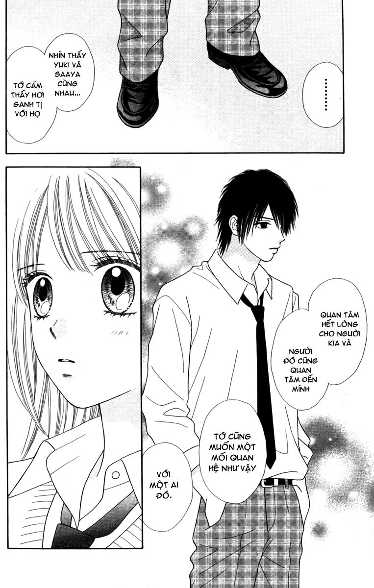 Chitose Etc Chapter 7 - Trang 2