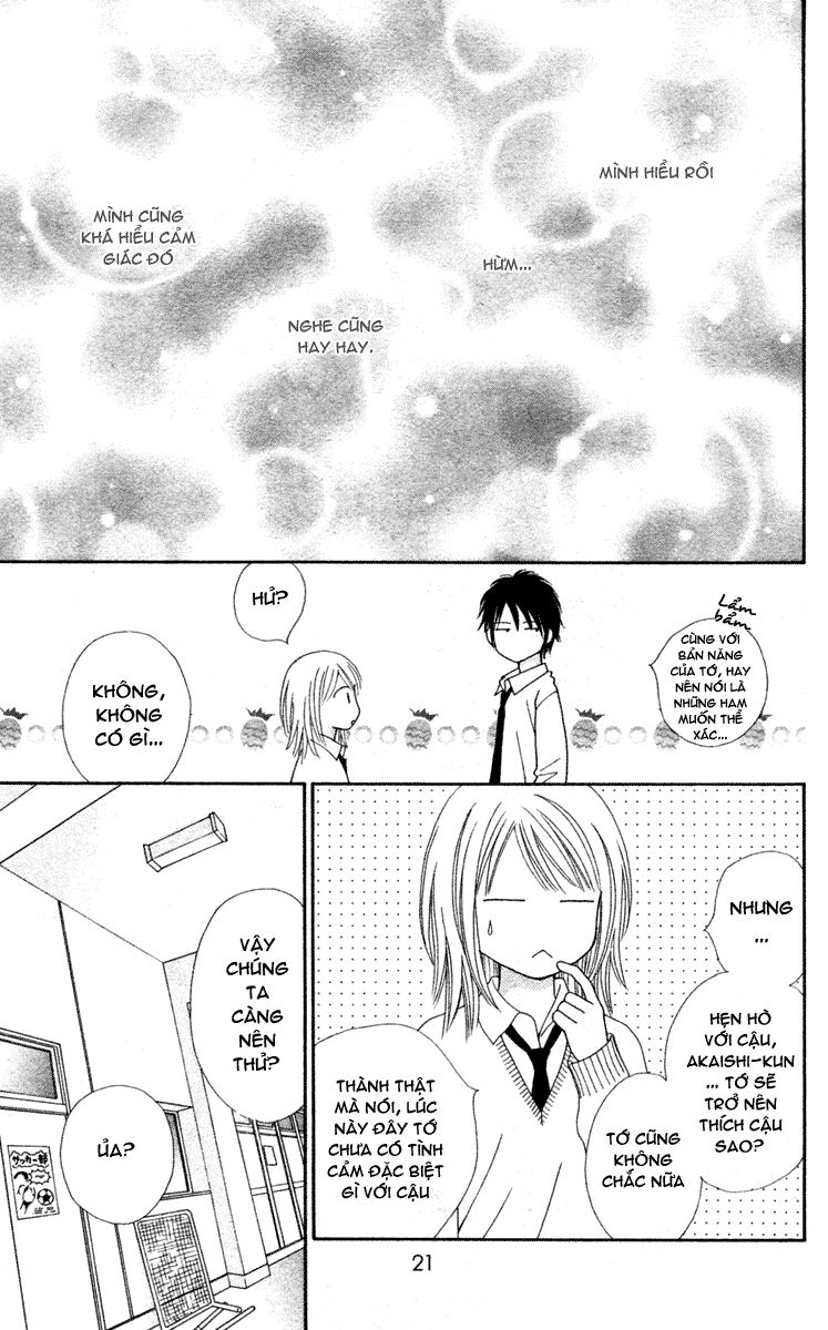 Chitose Etc Chapter 7 - Trang 2