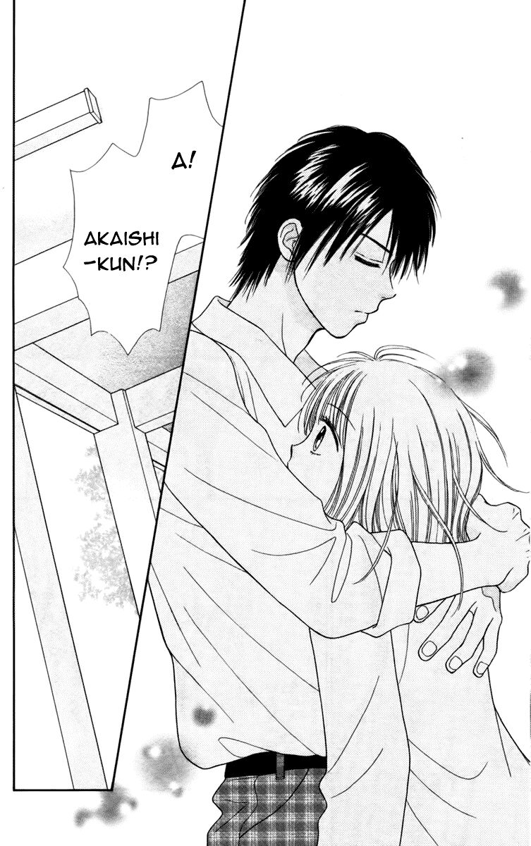 Chitose Etc Chapter 7 - Trang 2