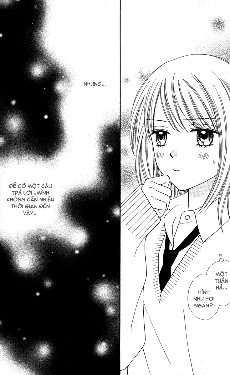 Chitose Etc Chapter 7 - Trang 2