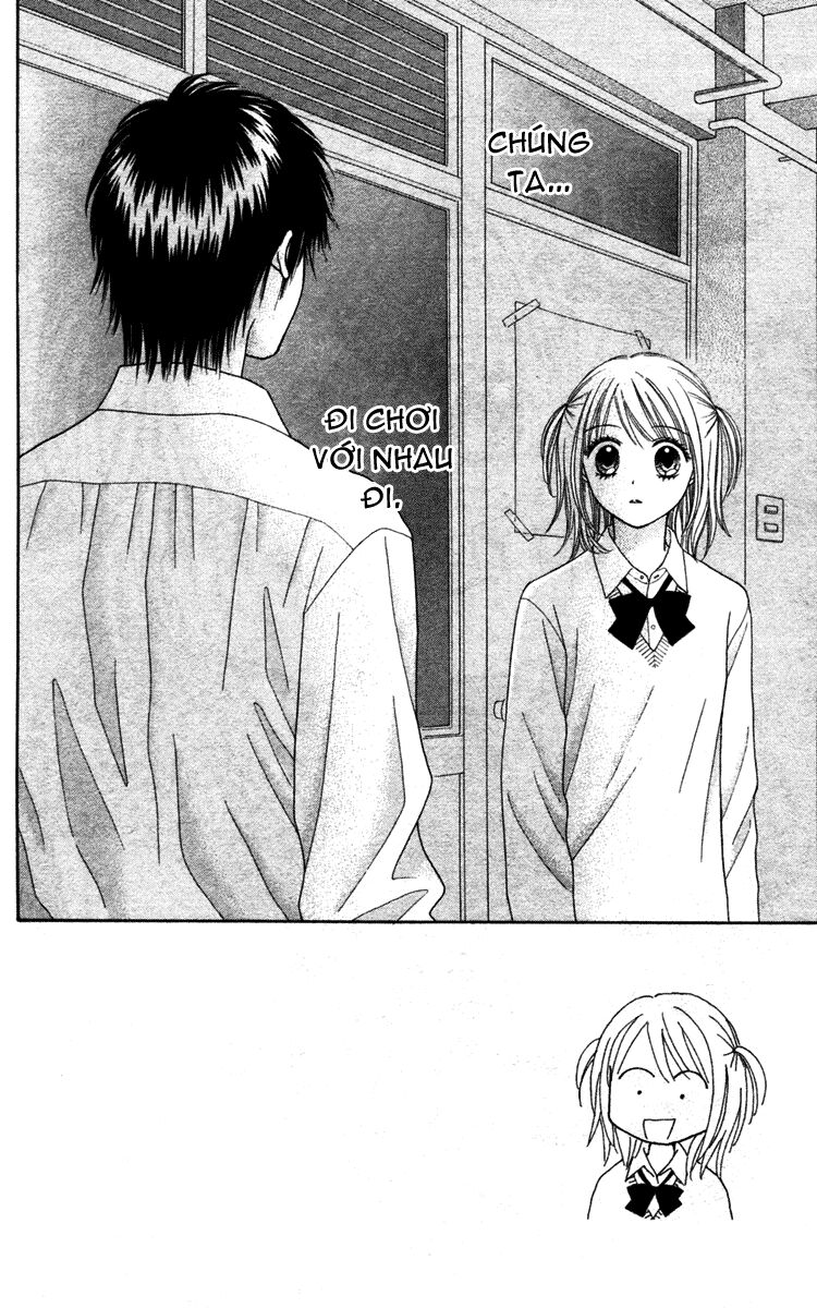 Chitose Etc Chapter 7 - Trang 2